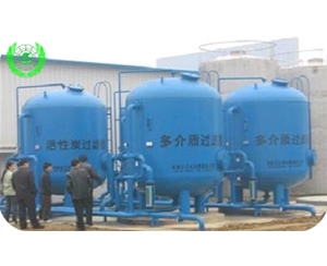 多介質(zhì)過(guò)濾器