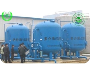 多介質(zhì)過濾器