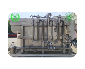 三項渦流氣浮發(fā)貨現(xiàn)場